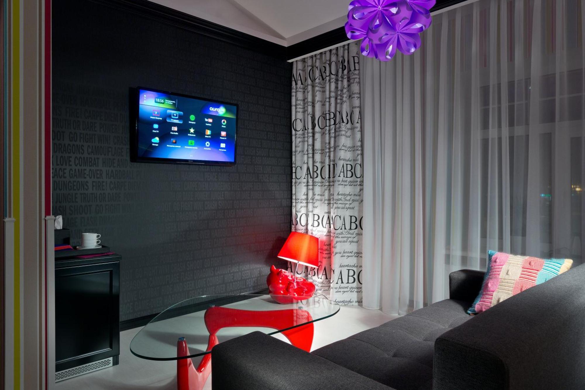 De Gaulle Boutique Hotel Charkiv Exteriör bild